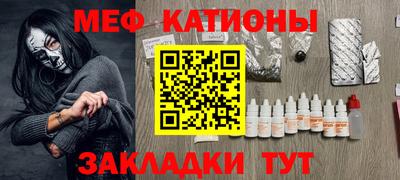 ALPHA PVP Лесосибирск