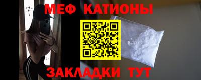 ALPHA PVP Лесосибирск