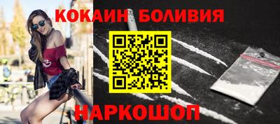 ALPHA PVP Лесосибирск
