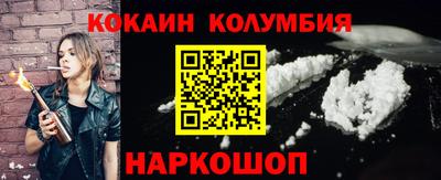 скорость Ликино-Дулёво