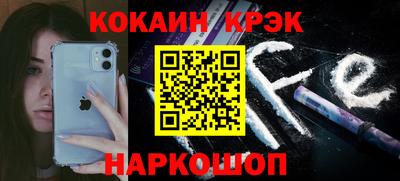 наркотики Малоярославец