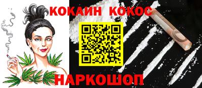 скорость Ликино-Дулёво