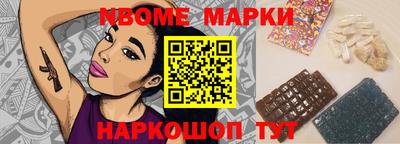 скорость Ликино-Дулёво