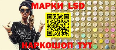скорость Ликино-Дулёво