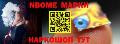 скорость Ликино-Дулёво