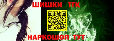 скорость Ликино-Дулёво