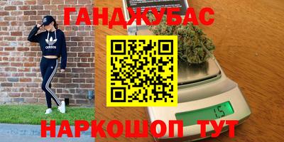 ALPHA PVP Лесосибирск