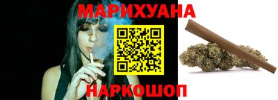 бошки Ливны