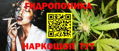 скорость Ликино-Дулёво