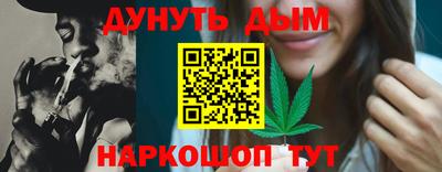 ALPHA PVP Лесосибирск