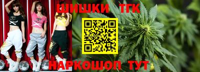 ALPHA PVP Лесосибирск