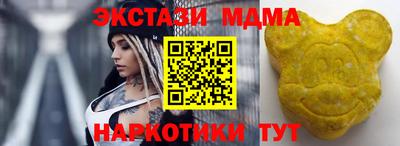 скорость Ликино-Дулёво