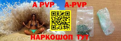 скорость Ликино-Дулёво