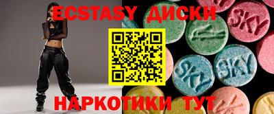 бошки Ливны