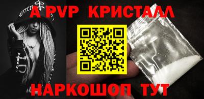 скорость Ликино-Дулёво