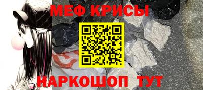 бошки Ливны