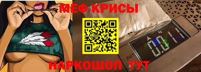 ALPHA PVP Лесосибирск
