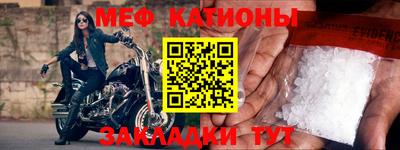 ALPHA PVP Лесосибирск