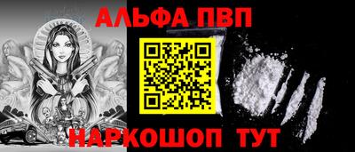 скорость Ликино-Дулёво