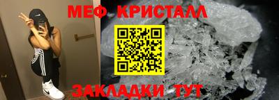 ALPHA PVP Лесосибирск