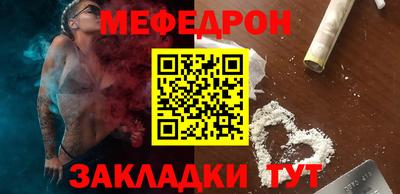 бошки Ливны