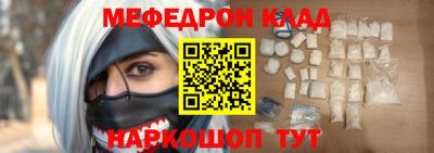 ALPHA PVP Лесосибирск